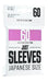 Just sleeves - Japonais Rose - 62 x 89 mm - La Ribouldingue