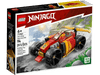 La voiture de course Ninja de Kai - Ninjago - La Ribouldingue