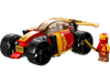 La voiture de course Ninja de Kai - Ninjago - La Ribouldingue