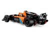 NEOM McLaren Formula E Race Car - Technic - La Ribouldingue