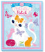 Artistic Patch velvet - Little Pet - La Ribouldingue